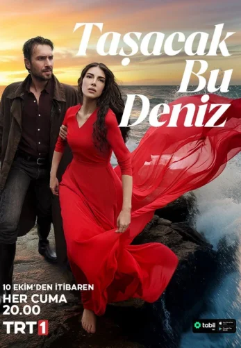 Это море переполнится 1-24, 25, 26 серия турецкий сериал на русском языке смотреть онлайн бесплатно все серии