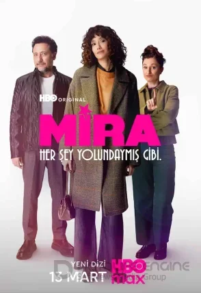 Мира 1-5, 6, 7 серия турецкий сериал на русском языке смотреть онлайн бесплатно все серии